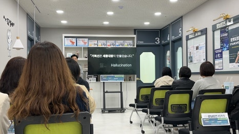 로보티즈로봇코딩학원 이미지