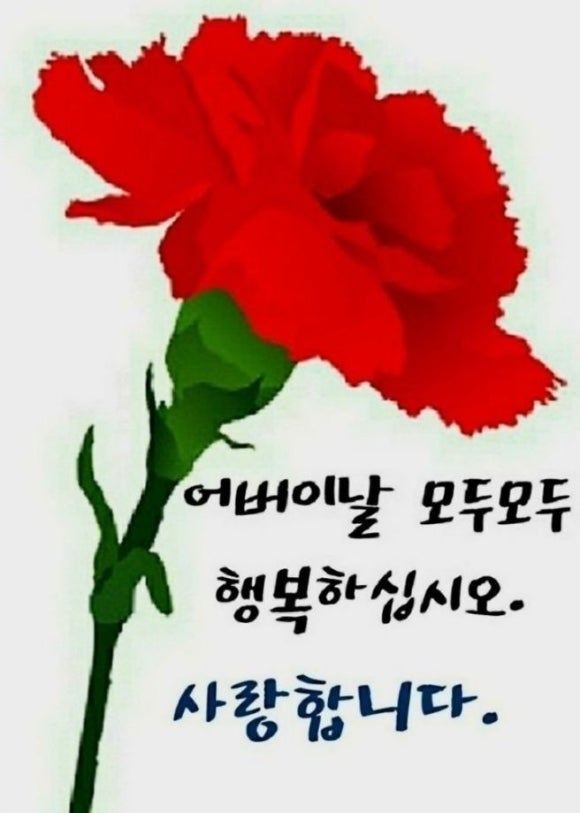 보령실버홈 이미지