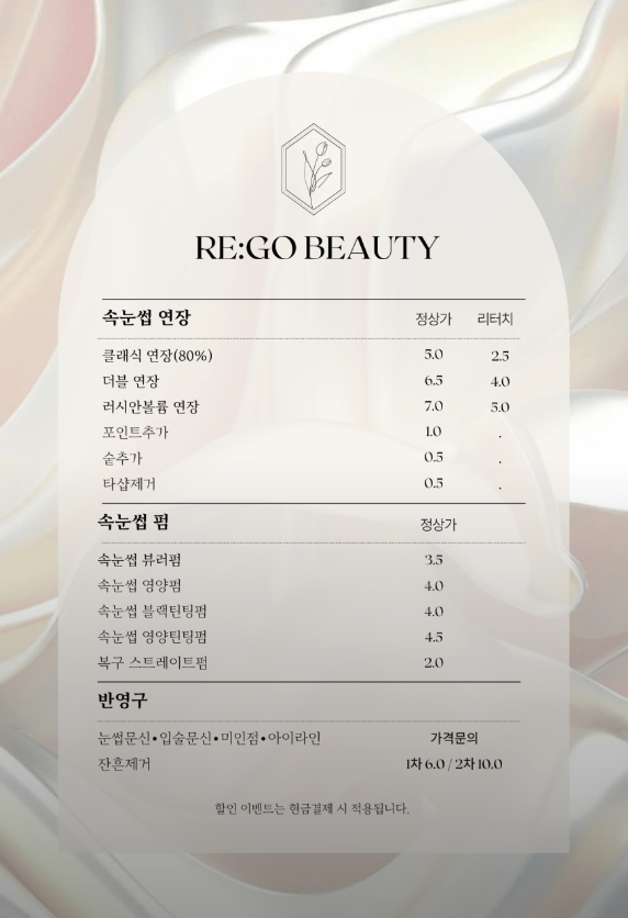 올리네일 이미지