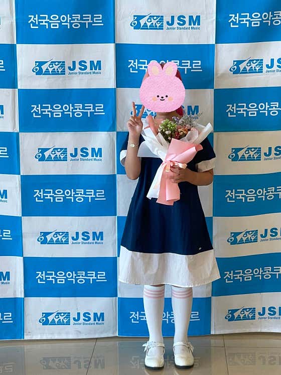 민음악학원 이미지