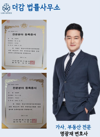 더감 이미지