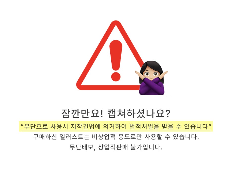 여울플라워 이미지
