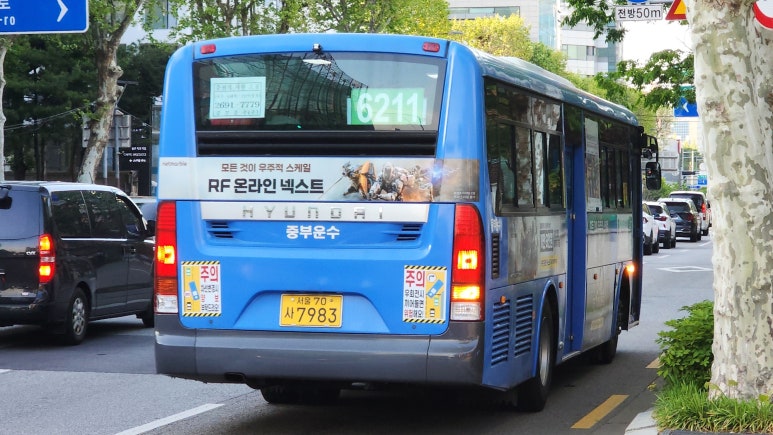 양화슈퍼 이미지