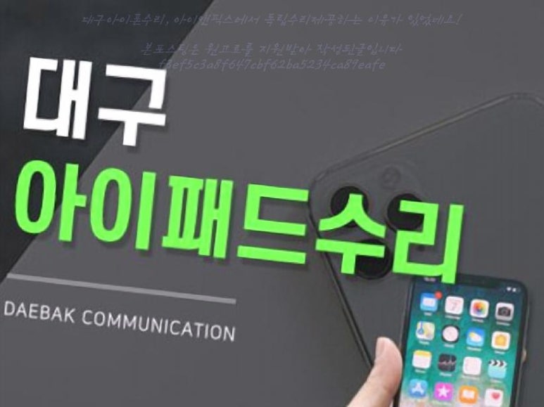 아이앤픽스 이미지