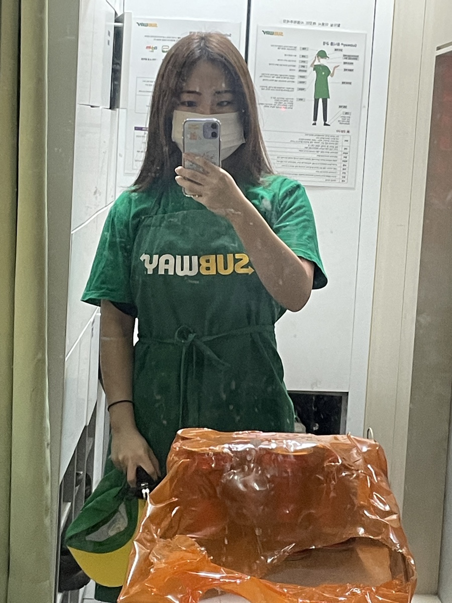 꼼꼬미친구 이미지