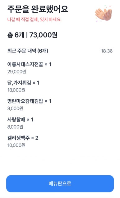 자하 이미지