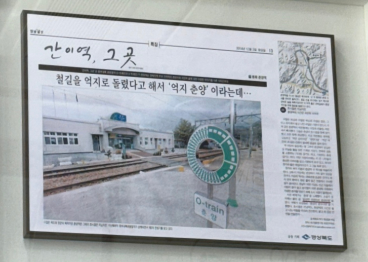 춘양반점 이미지