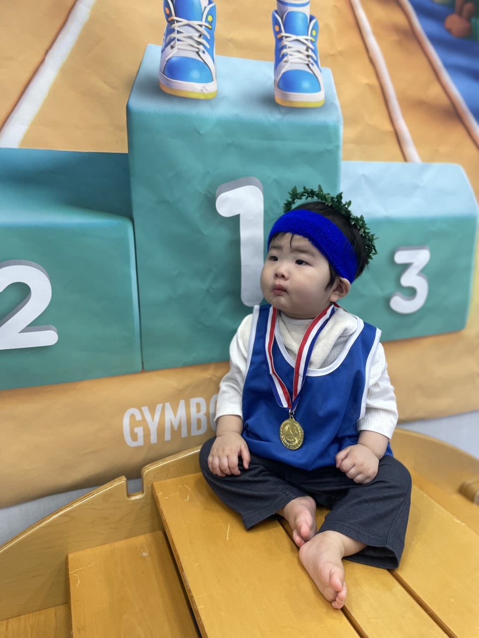 반포짐보리 이미지