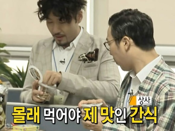 과일향 이미지