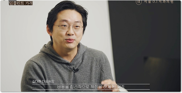 BGM 파일 포맷 유튜브 인코딩