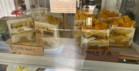 화봄 이미지