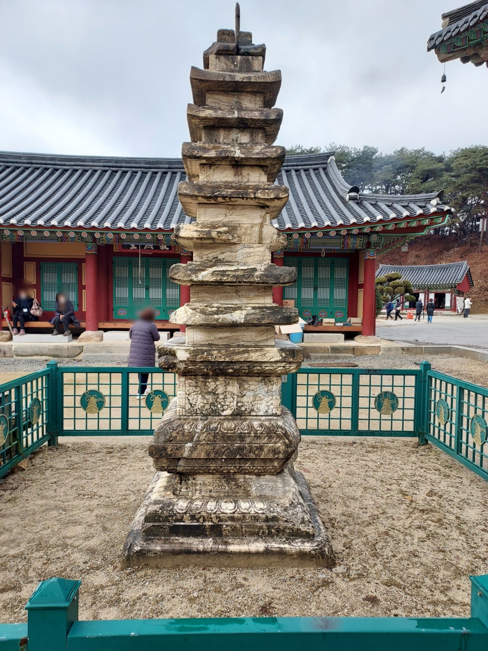 선각당 이미지