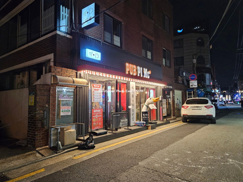 육팀장 이미지