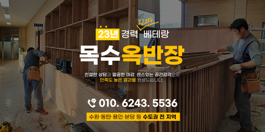 신성이엔씨 이미지
