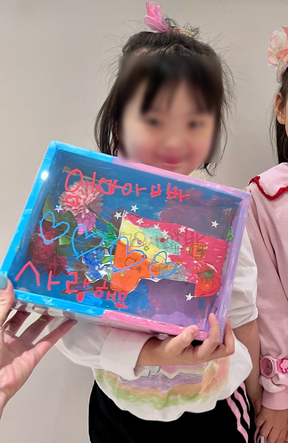 하랑유치원 이미지