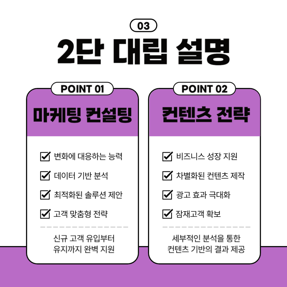 하나디자인광고 이미지