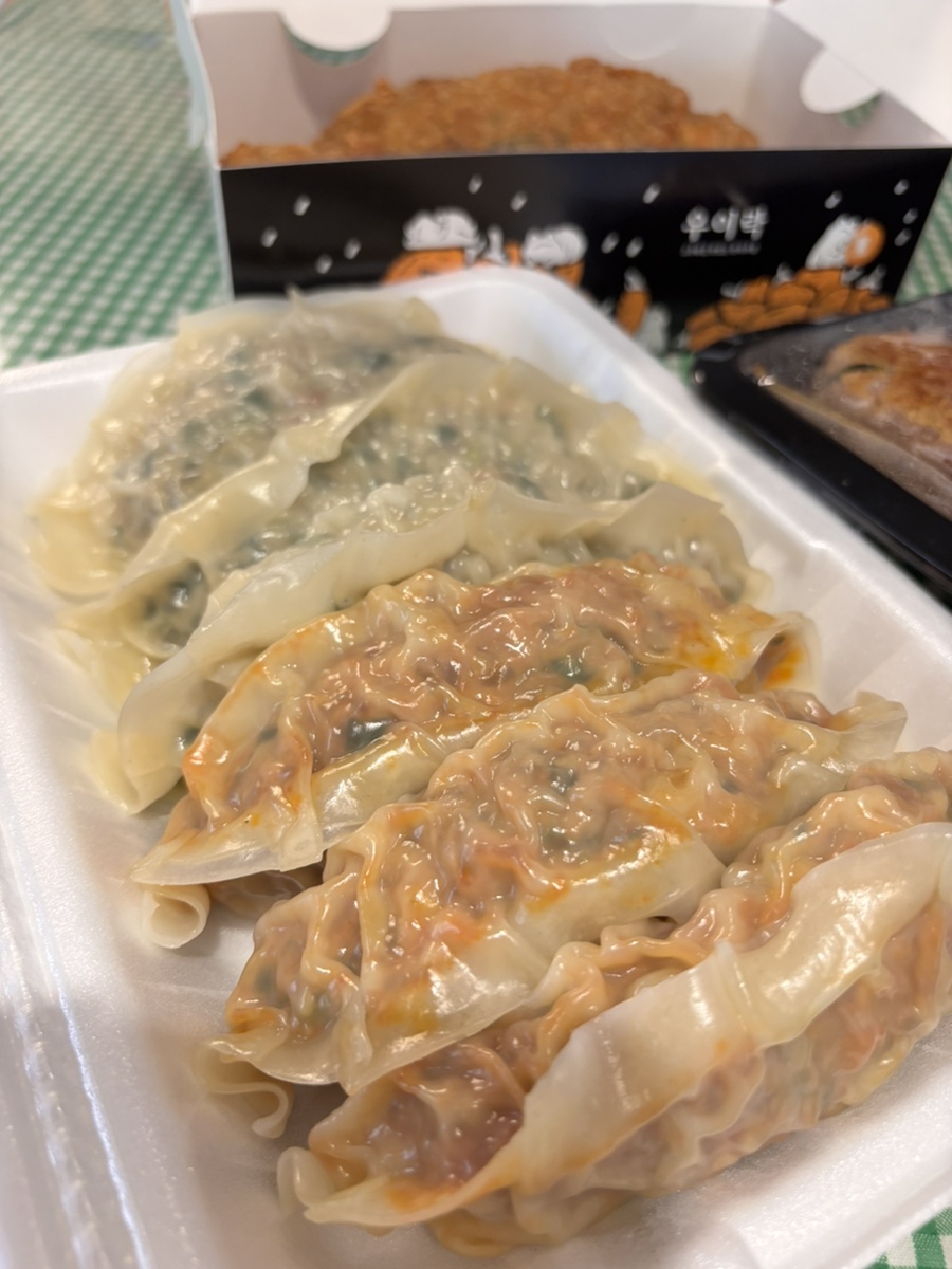 진성만두 이미지