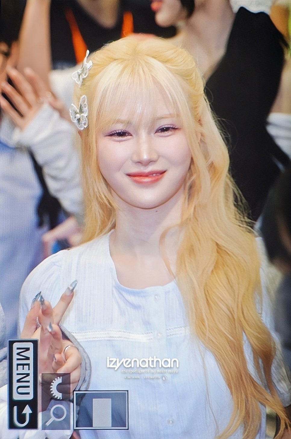 에스호프 이미지