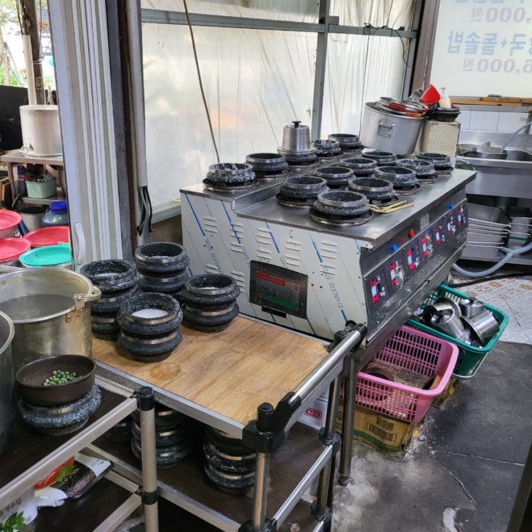 삼복식당 이미지