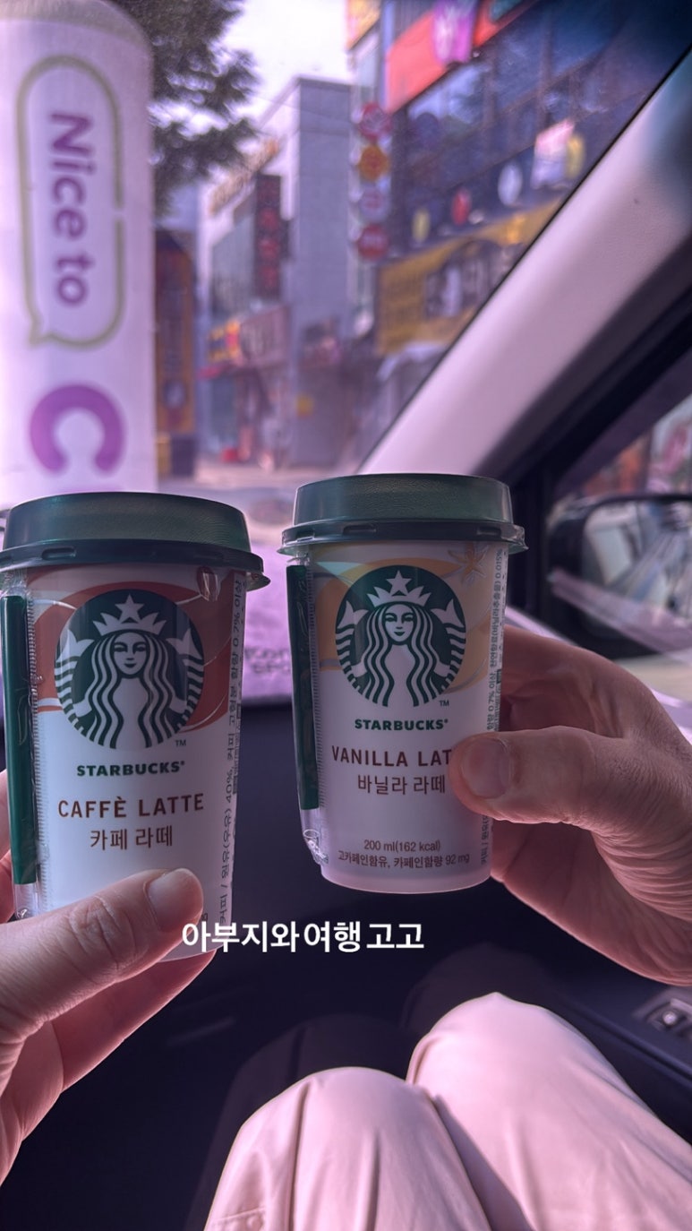 아부지 국수 이미지