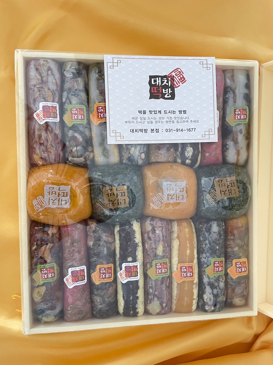 대치떡방 이미지