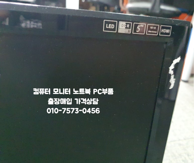 케이엠인터네셔날 이미지