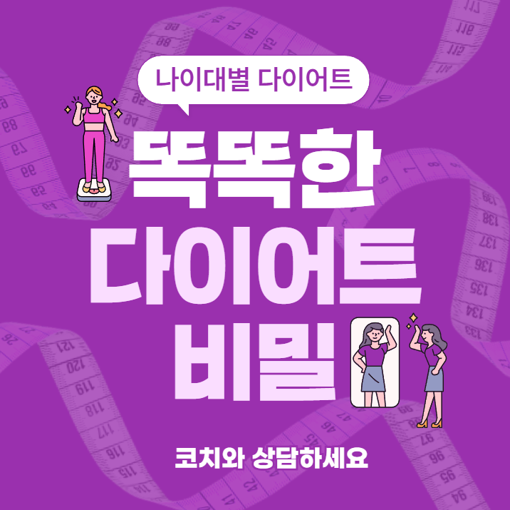 맑은샘이비인후과 이미지