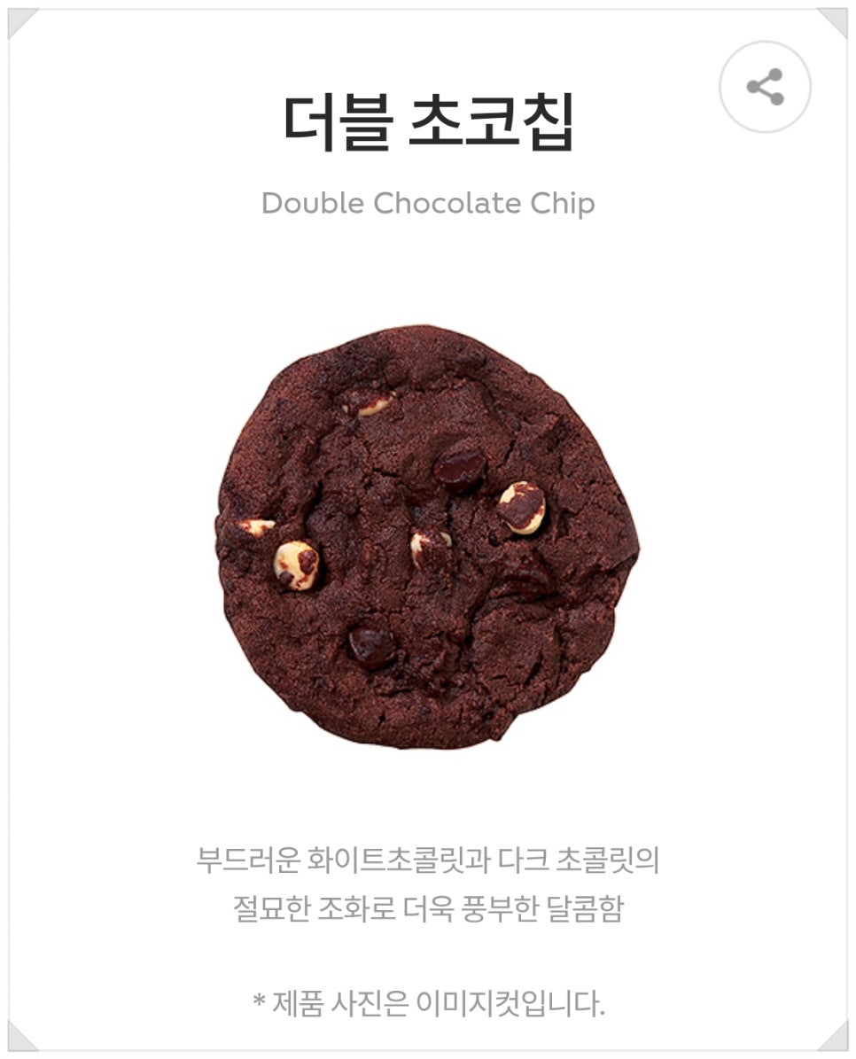 써브웨이서귀포 이미지