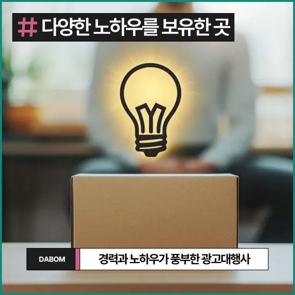 디자인폼 이미지