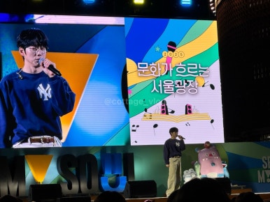 와이제이컴퍼니 이미지