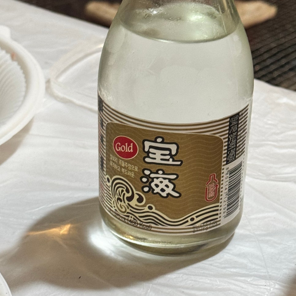 천관농협하나로마트 이미지