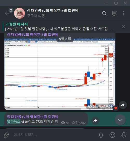 이엔엠그린 이미지