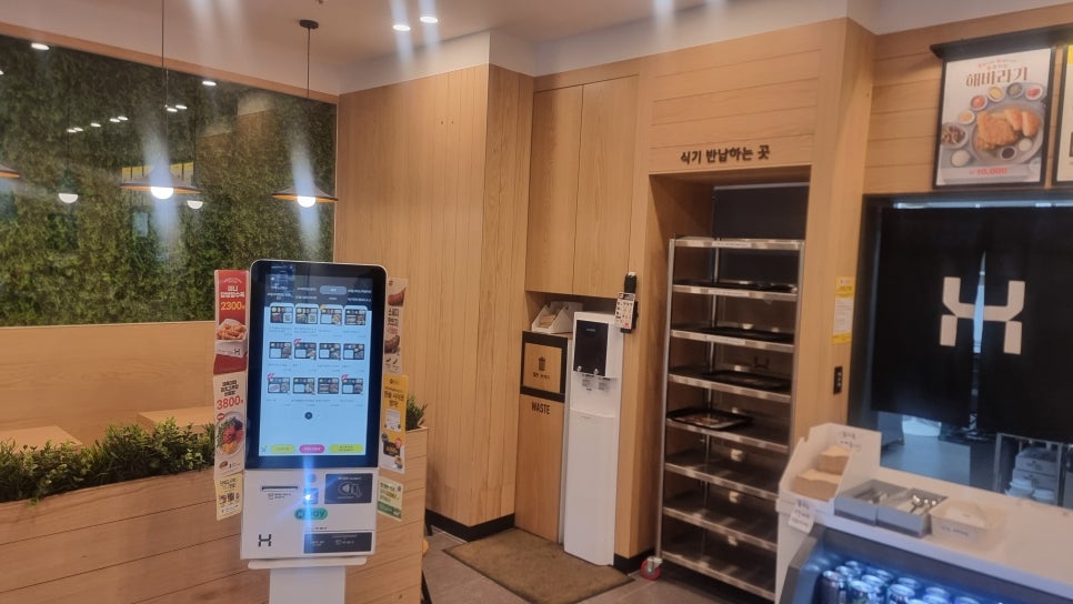 한솥도시락 마곡역힐스테이트에코점 이미지
