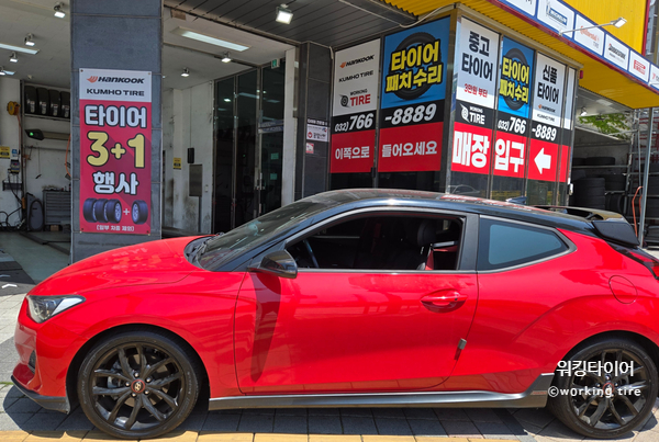 동인천타이어 이미지