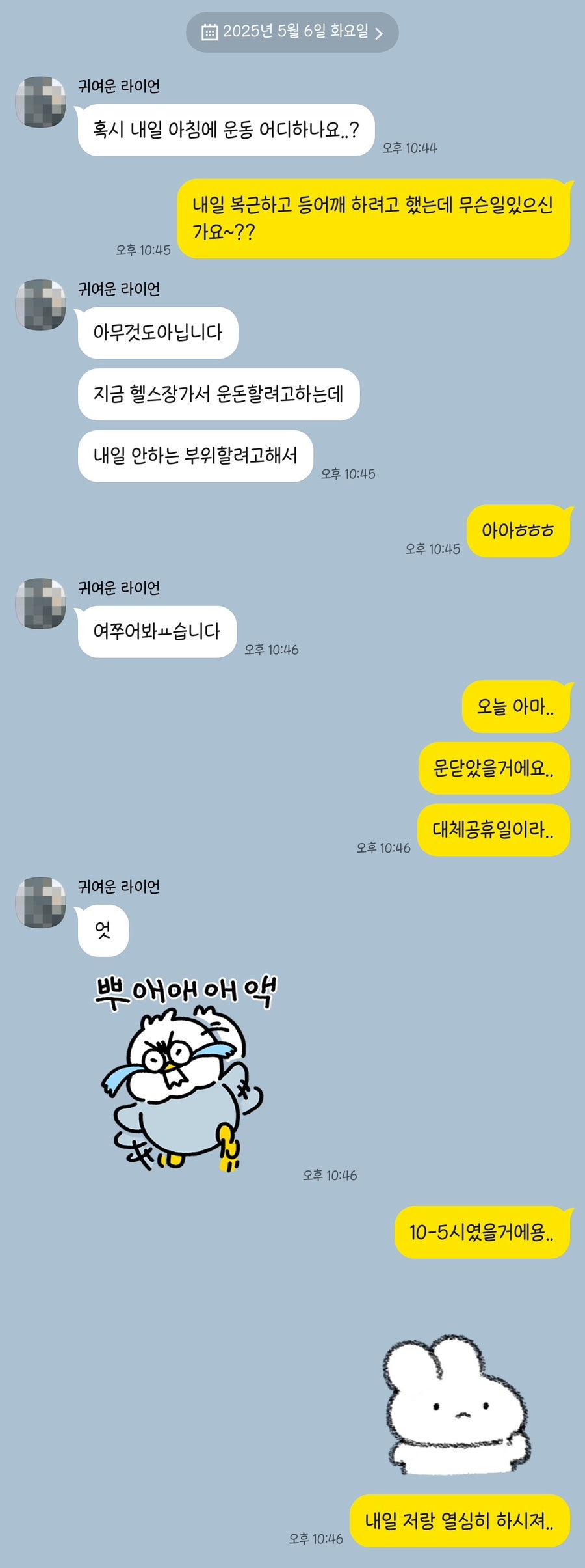 인포모도 이미지