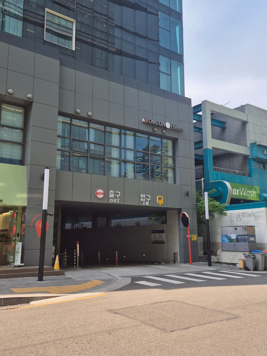 아르브아 사진 7
