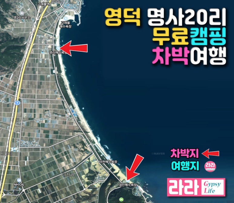 덕천낚시 이미지