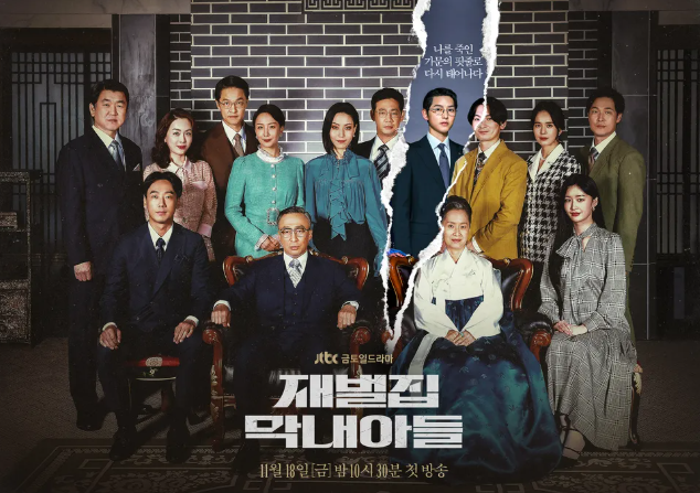 글로벌시즌 이미지