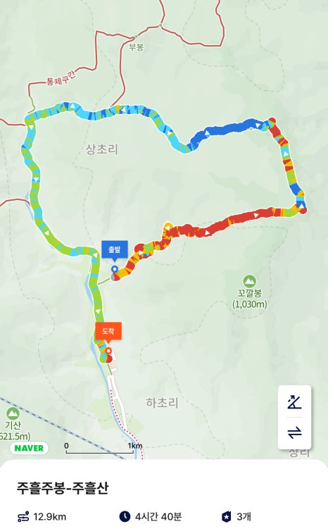 새재한의원 이미지