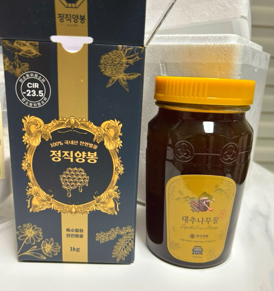 정직양봉 이미지