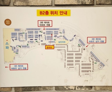 더광교스칼프스킨디자인센터 이미지