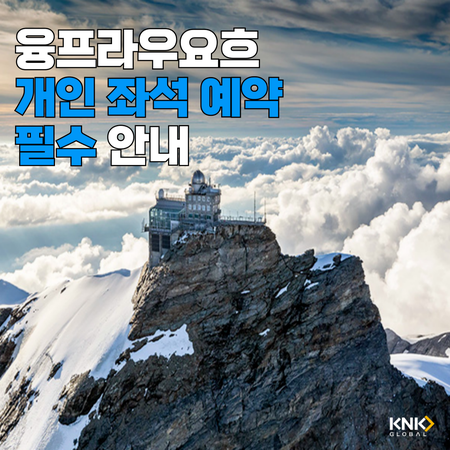 케이앤케이글로벌 이미지