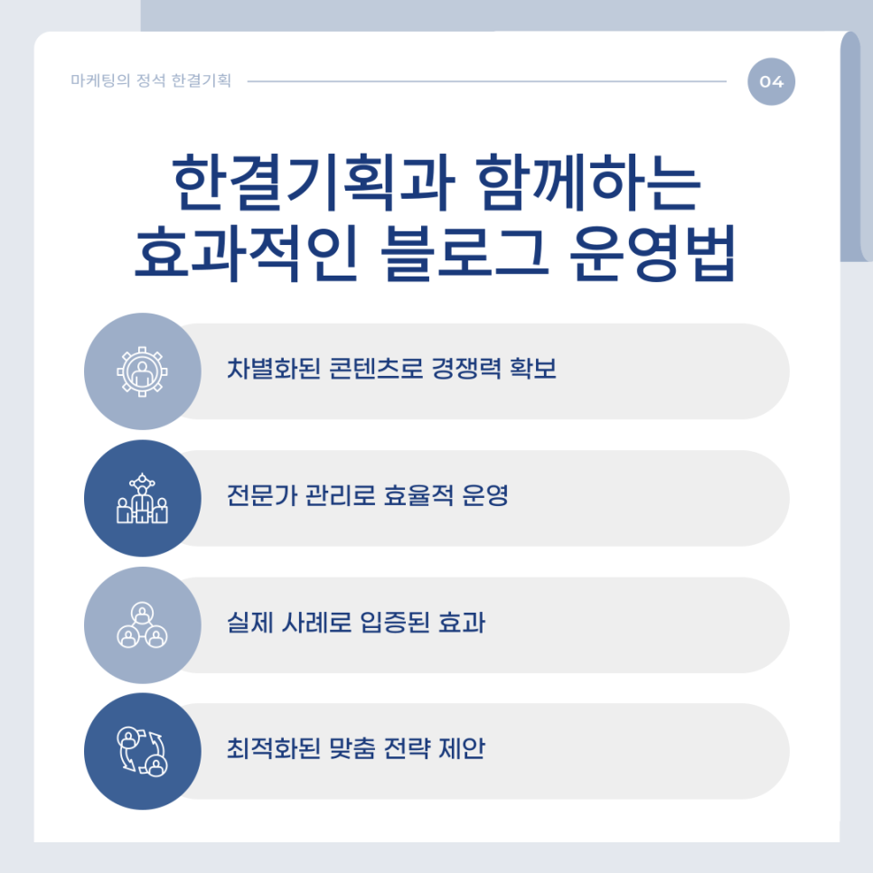 한결음악학원 이미지