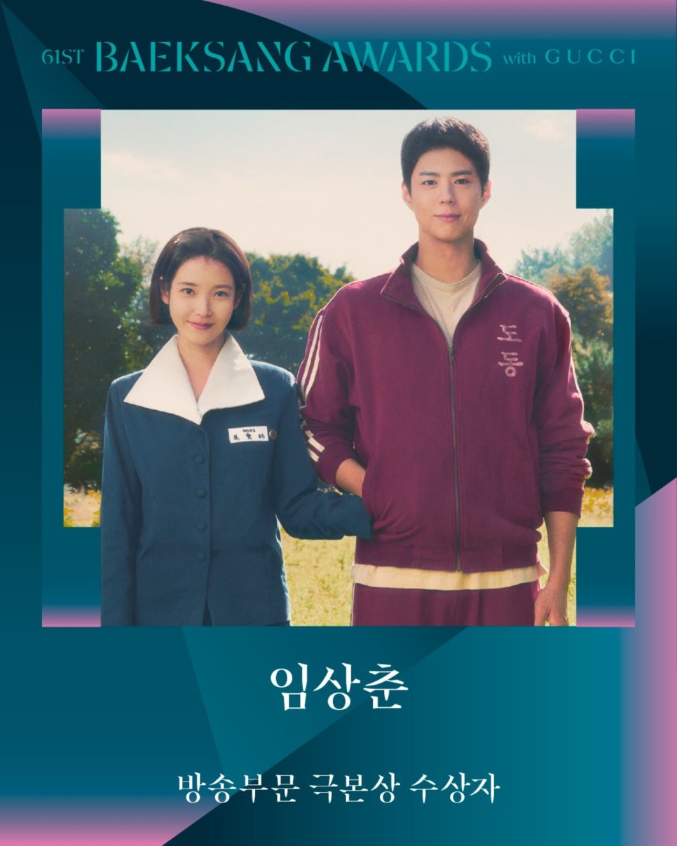 김태희모텔 이미지