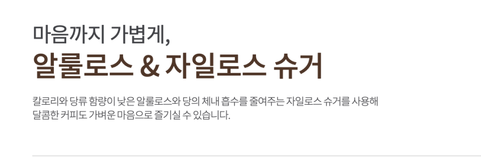 리비전카페 이미지