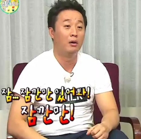 5(오) 이미지