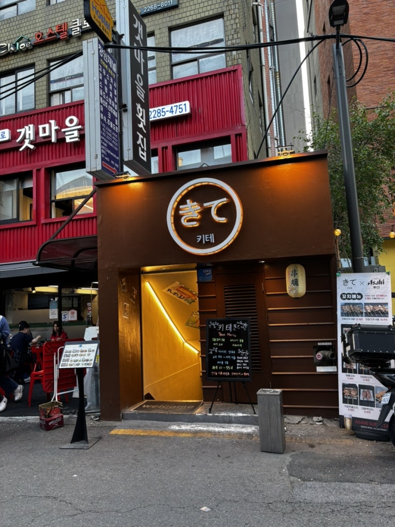 도연텔레콤 이미지