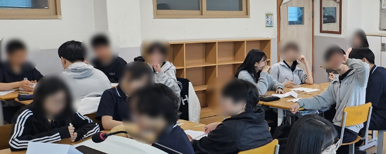 화도진중학교 이미지