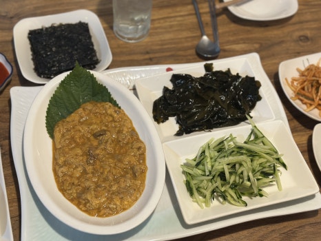 성게애빠져 이미지