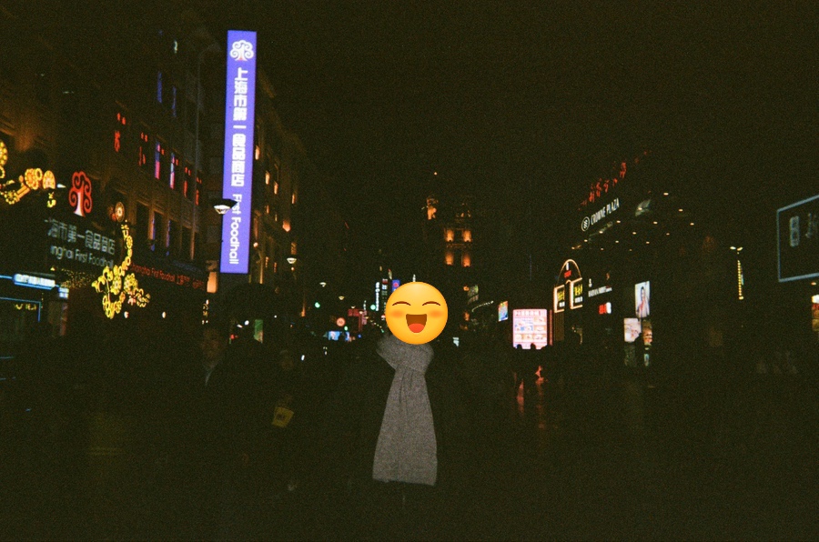 강변발마사지 이미지